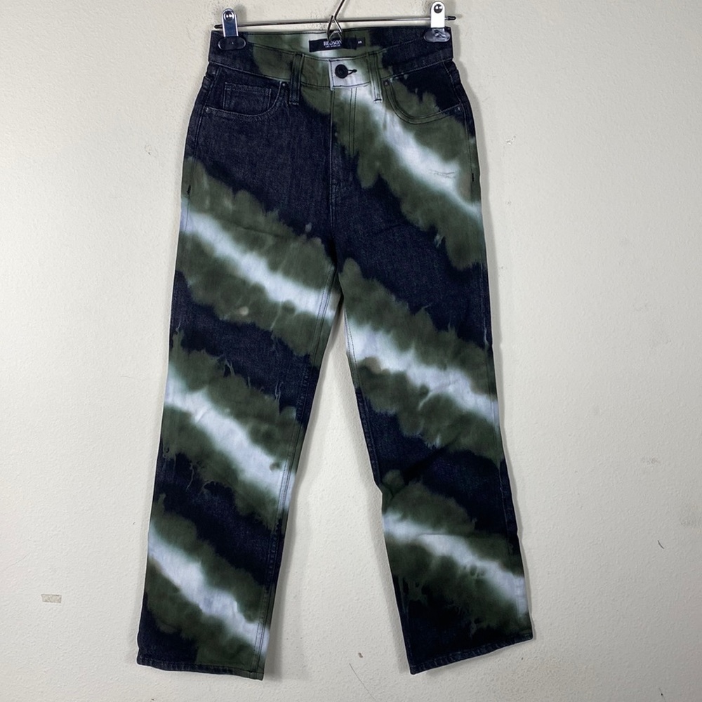 Hudson NWT Rare Army Tie Dye Cropped High Rise Jeans